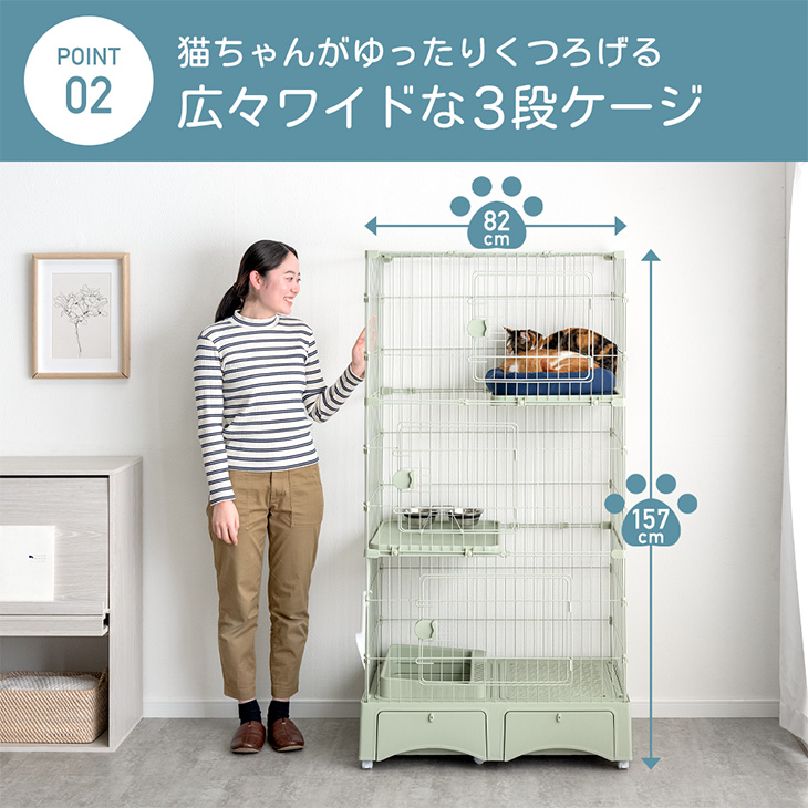 楽天市場】【正午~クーポン5％引】 楽天1位 トイレ付き キャットケージ