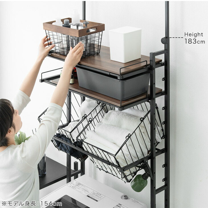 楽天市場】ランドリーラック 突っ張り 伸縮 幅64 94 突っ張り式