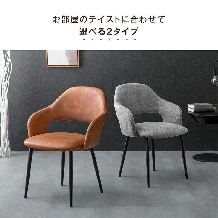 楽天市場】【週間Rank1位】 ダイニングテーブルセット 4人掛け