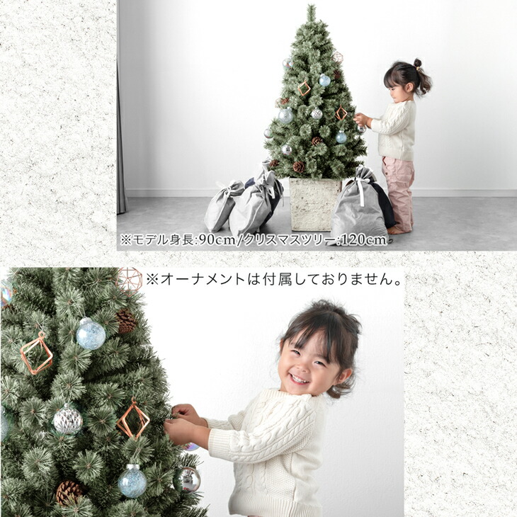 楽天市場】RENEW ヌードツリー Liv Norr 石目調 ポット付き 120cm