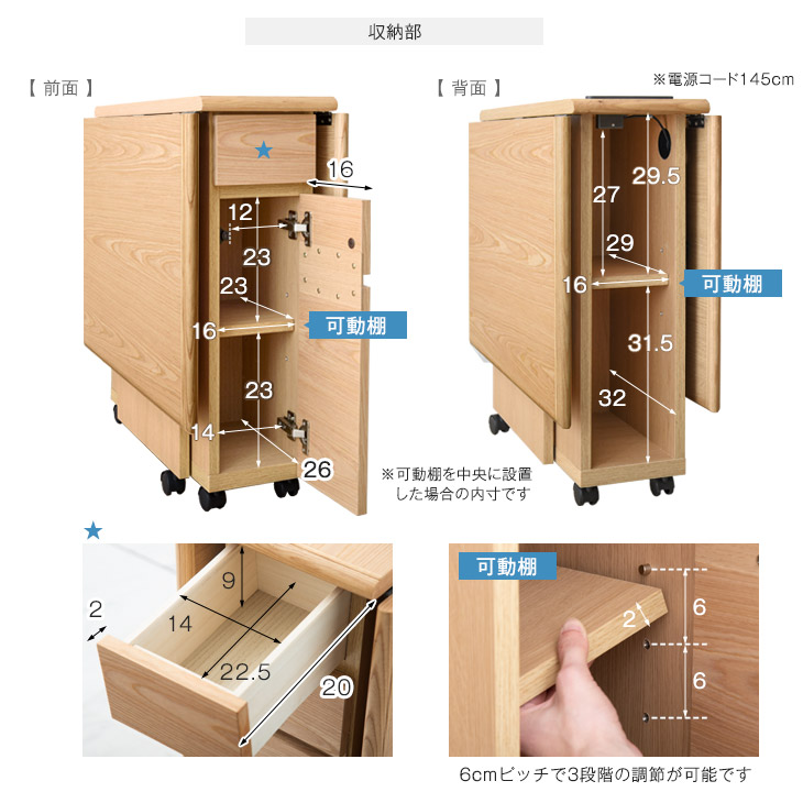 楽天市場】2口コンセント&USBポート付き 天然木 バタフライテーブル