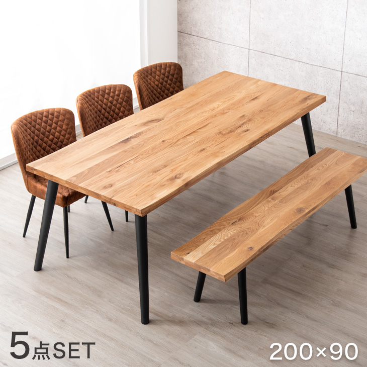 楽天市場】ダイニングテーブルセット 5点セット ベンチ 200 × 90
