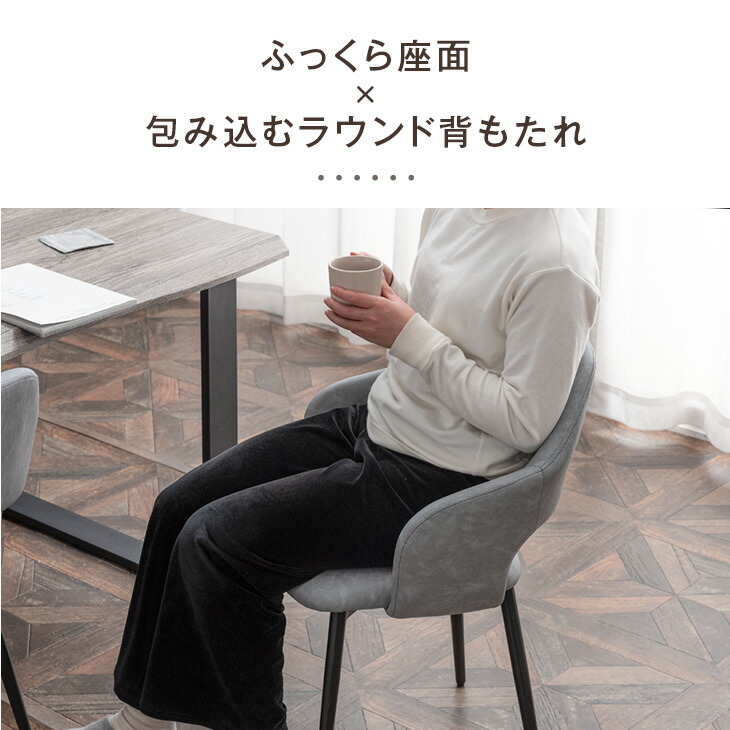 楽天市場】【週間Rank1位】 ダイニングテーブルセット 4人掛け