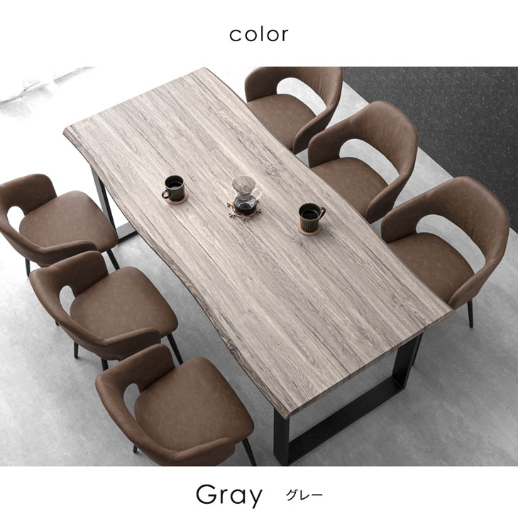 楽天市場】ヴィンテージモダン ダイニングテーブル 単品 4〜6人掛け 4