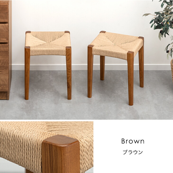 楽天市場】【正午~クーポン5％引】 天然木アッシュ スツール 1脚 2脚