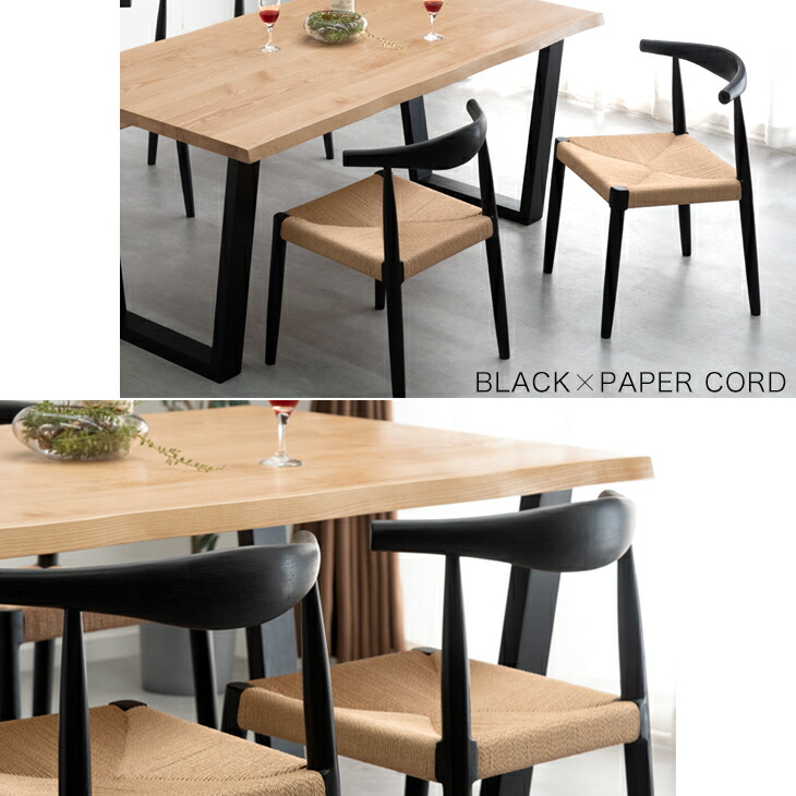 楽天市場】【正午~クーポン5％引】 楽天1位 天然木アッシュ ダイニング