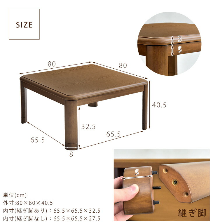 楽天市場】速暖2秒 600Wハロゲンヒーター こたつ テーブル 手元