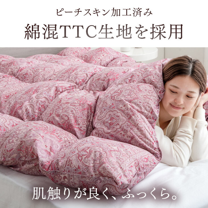 楽天市場】【クリアランス!更に正午~クーポン5％引】 上半期2度No1！30