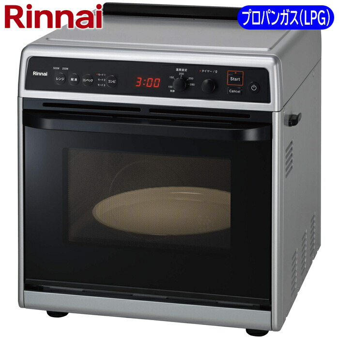 楽天市場】リンナイrmc12eの通販