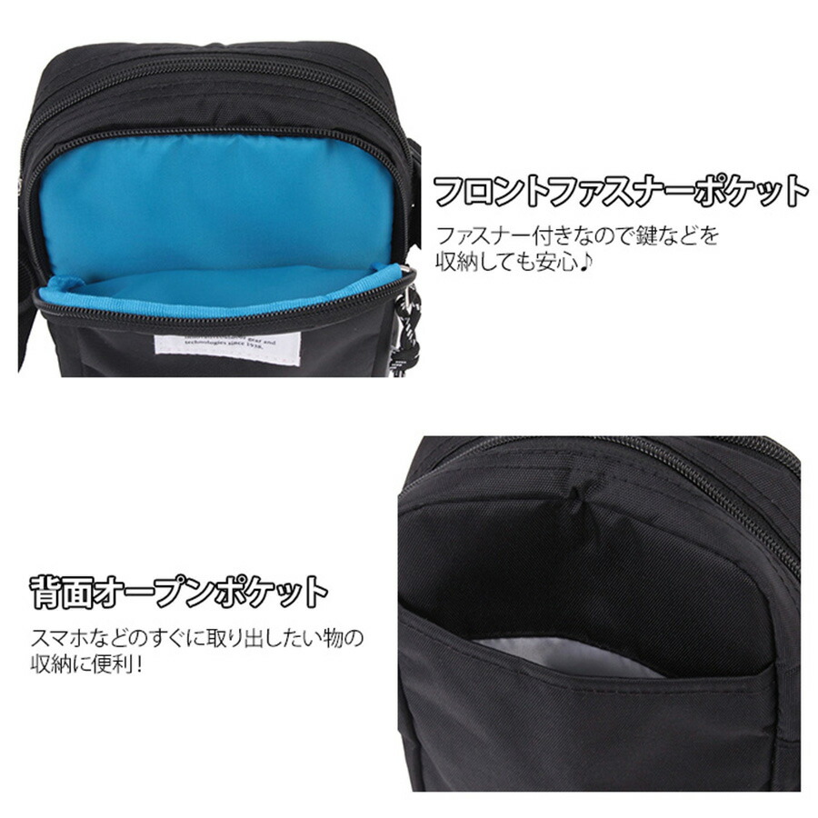 楽天市場】【Columbia】PU8300 スクエアショルダー コロンビア メンズ