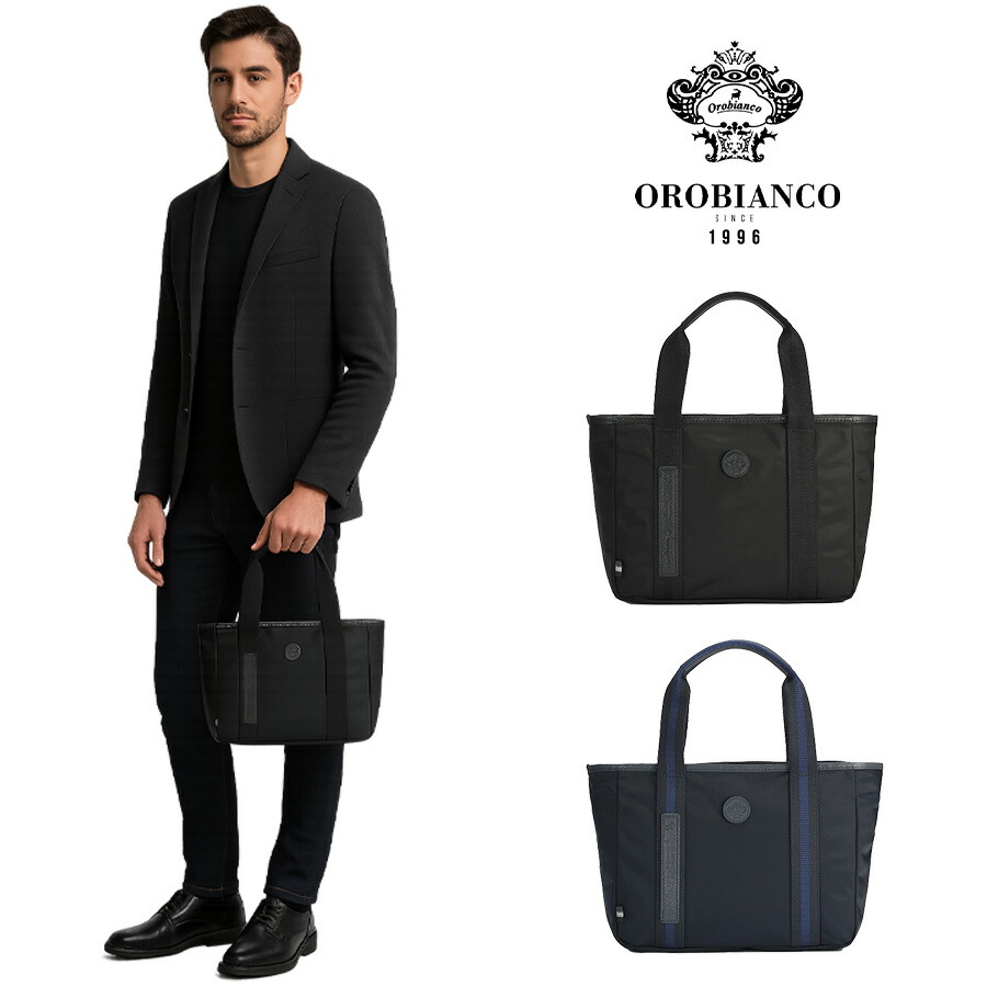 楽天市場】Orobianco ビアジェット トートバッグ 手持ち ビジネス 通勤