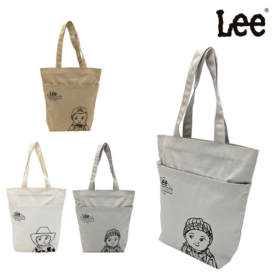 楽天市場】【レターパック配送/時間指定不可】【Lee】320-1430 Buddyll