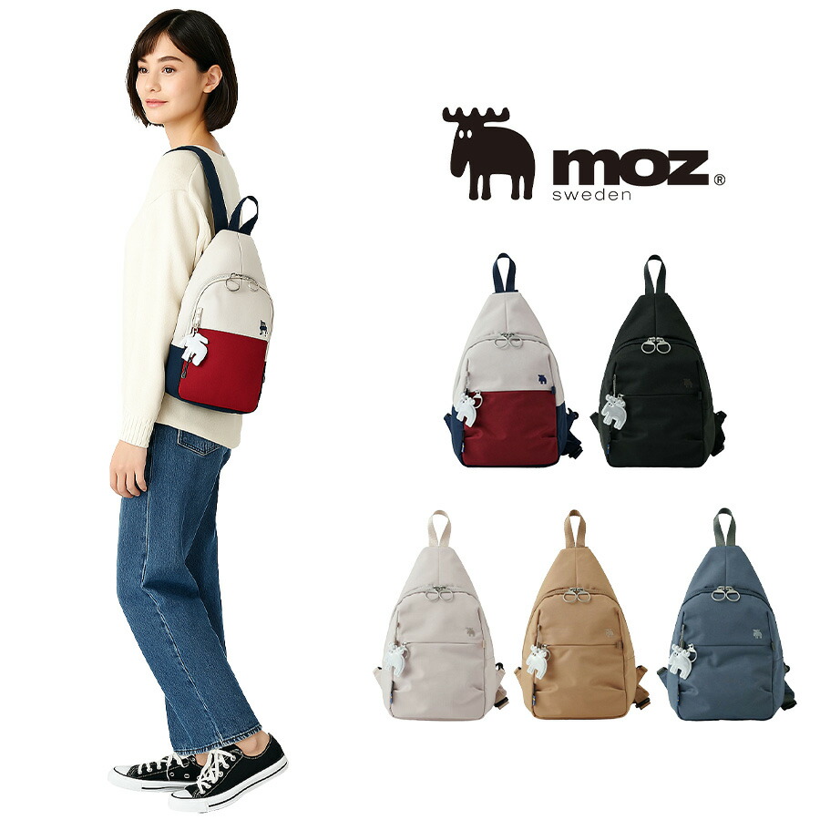 楽天市場】【moz】 zzrk05 スリリングバッグ ボディバッグ 斜め掛け