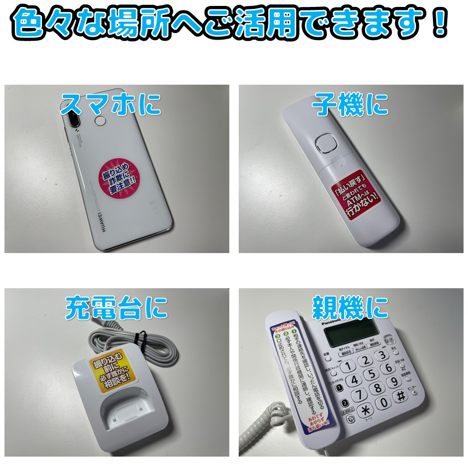 楽天市場】VL-WD623 増設ワイヤレスモニター子機 パナソニック テレビ