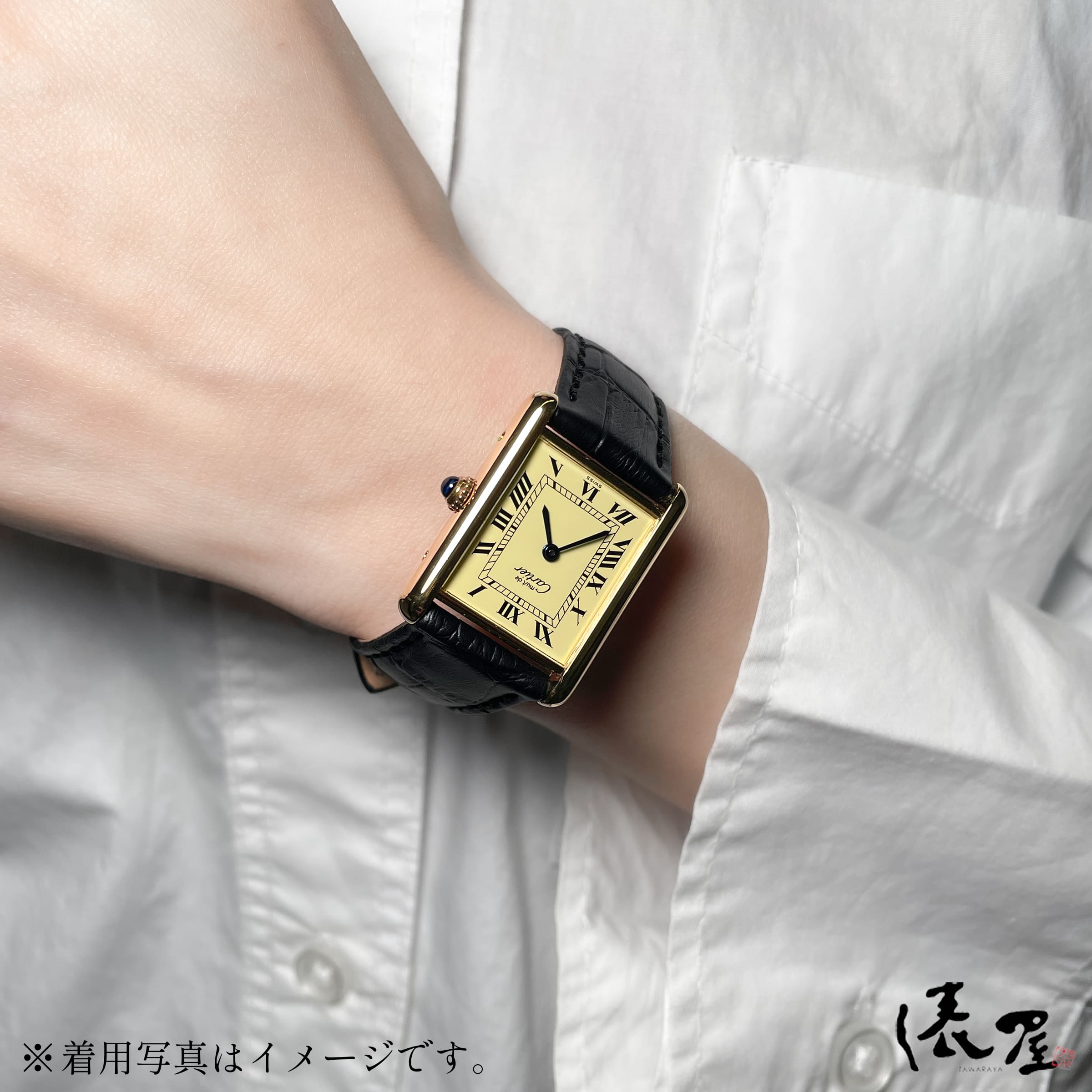 楽天市場】【国際保証書】 カルティエ マストタンク LM 【極美品