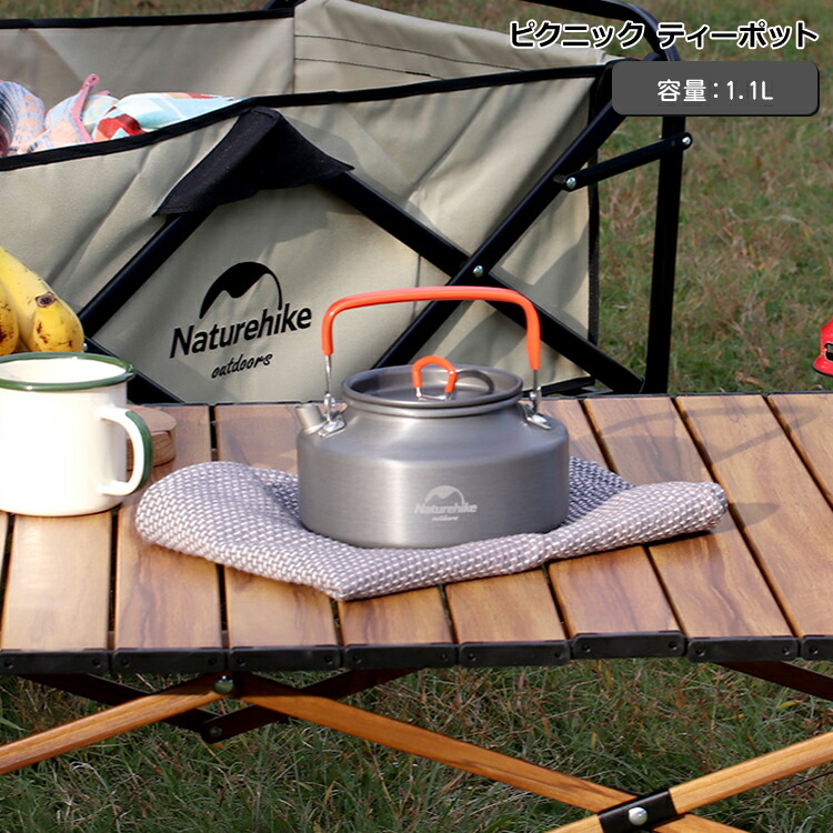 楽天市場】シングルバーナー ネイチャーハイクの通販