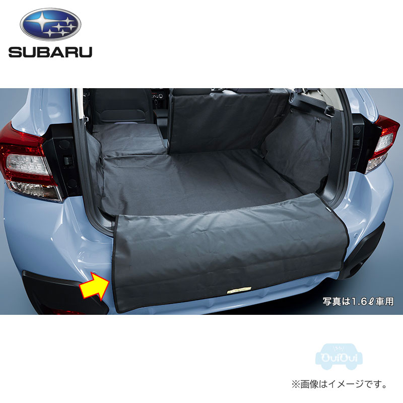 楽天市場】F4117FL300またはF4117FL310【スバル純正】オールウェザー