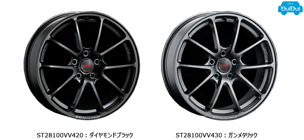 楽天市場】STIパフォーマンスホイールセット 18インチ【スバル