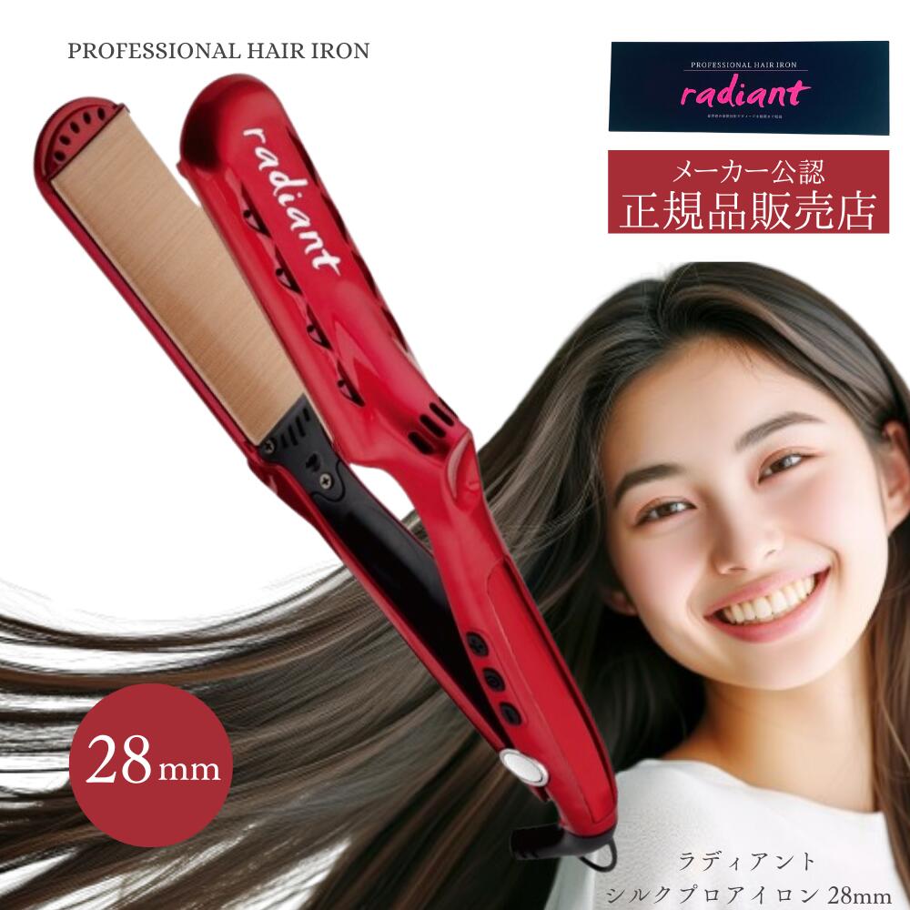 楽天市場】/当店全商品P5倍!スーパーSALE期間中！要エントリー