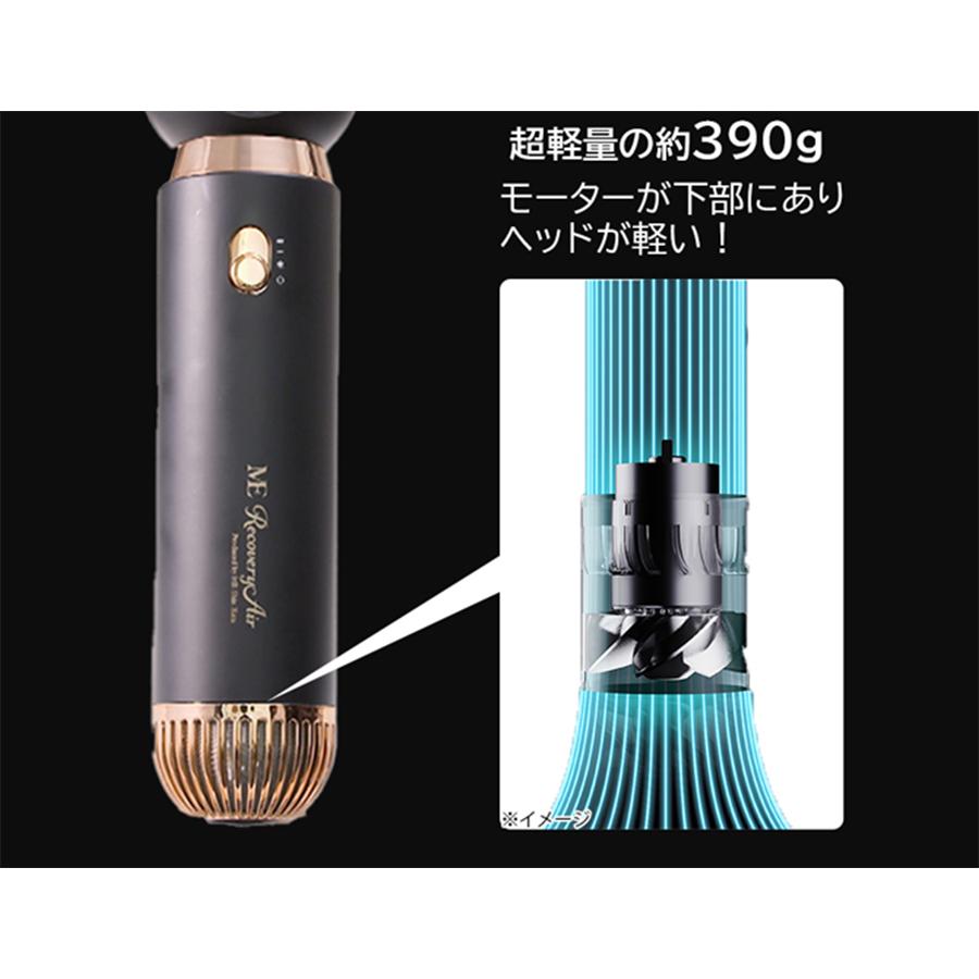 楽天市場】MEリカバリーエアー ／ ドライヤー ヘアドライヤー 髪