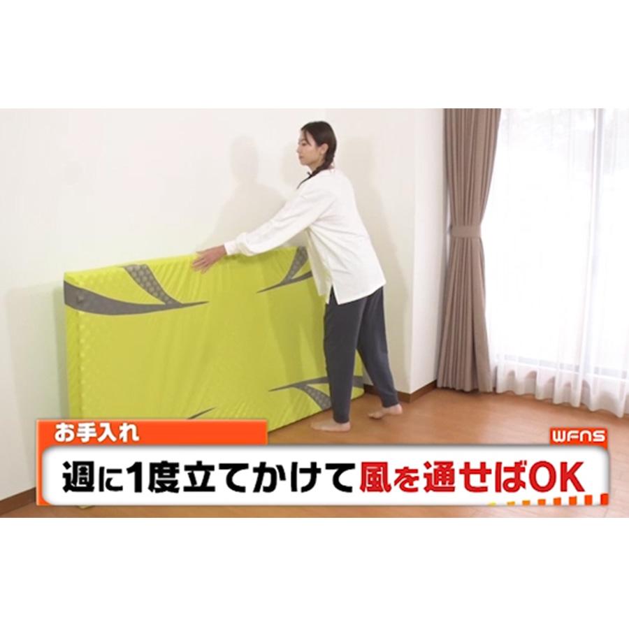 楽天市場】nishikawa [AiR01]マットレス／シングル ／ 西川 エアー01