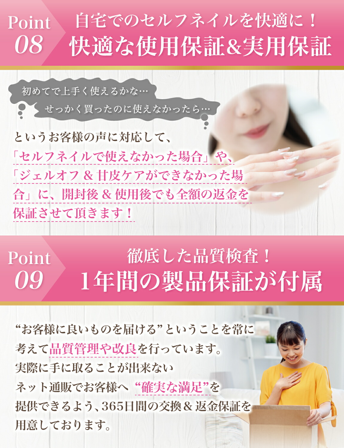 楽天市場】【スーパーセール特価】＼楽天ランキング1位／【ネイリスト