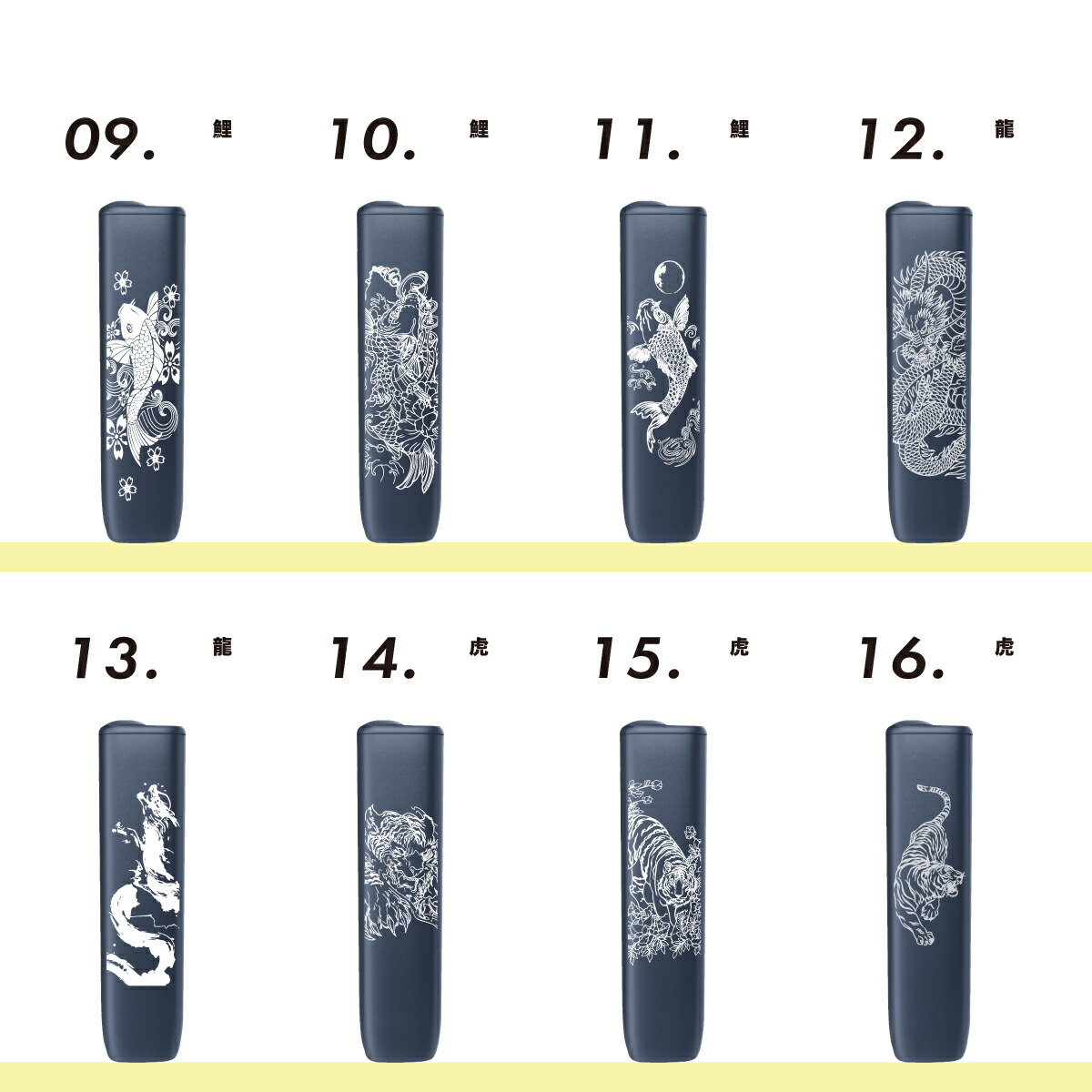 楽天市場】ano【 国内正規品 製品登録可能 】 2025年11月発売 新型