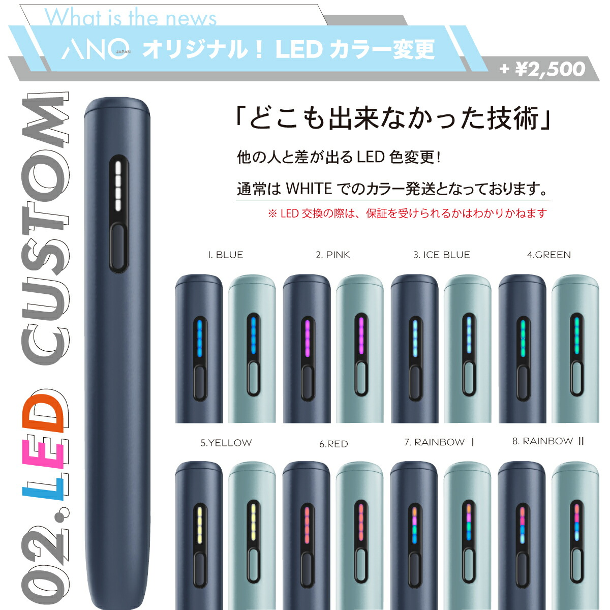 楽天市場】ano【 国内正規品 製品登録可能 】 2025年11月発売 新型
