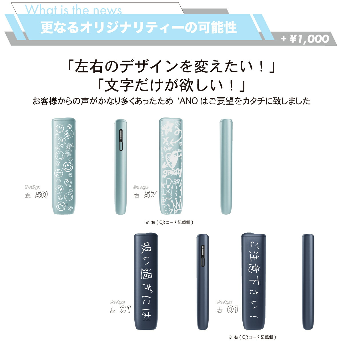 楽天市場】ano【 国内正規品 製品登録可能 】 2025年11月発売 新型