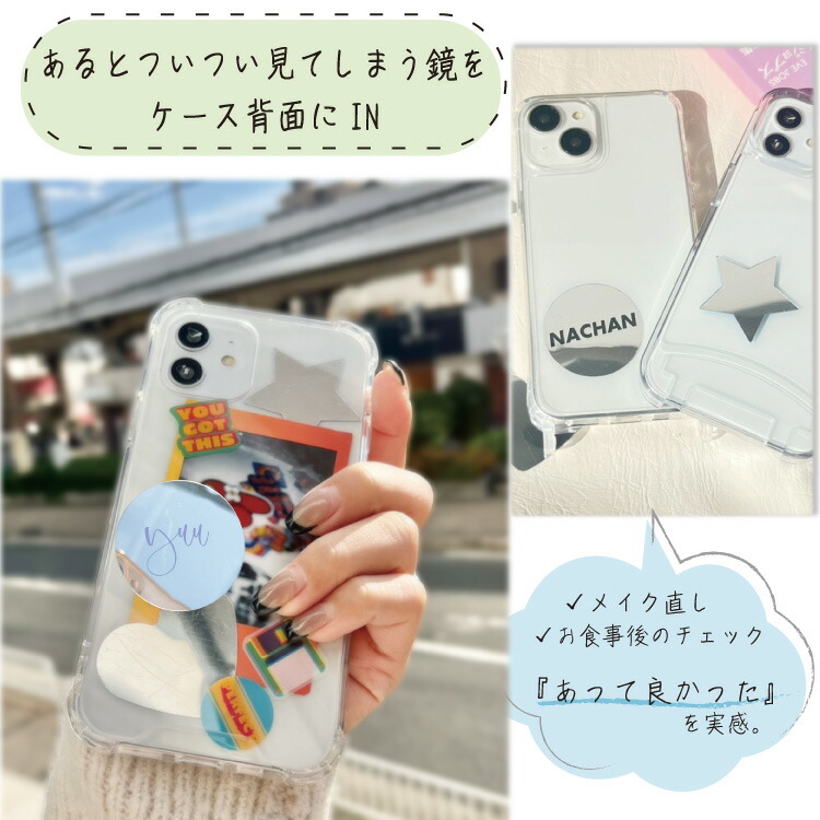 楽天市場】'ano オリジナルステッカー ミラー 【 送料無料メール便