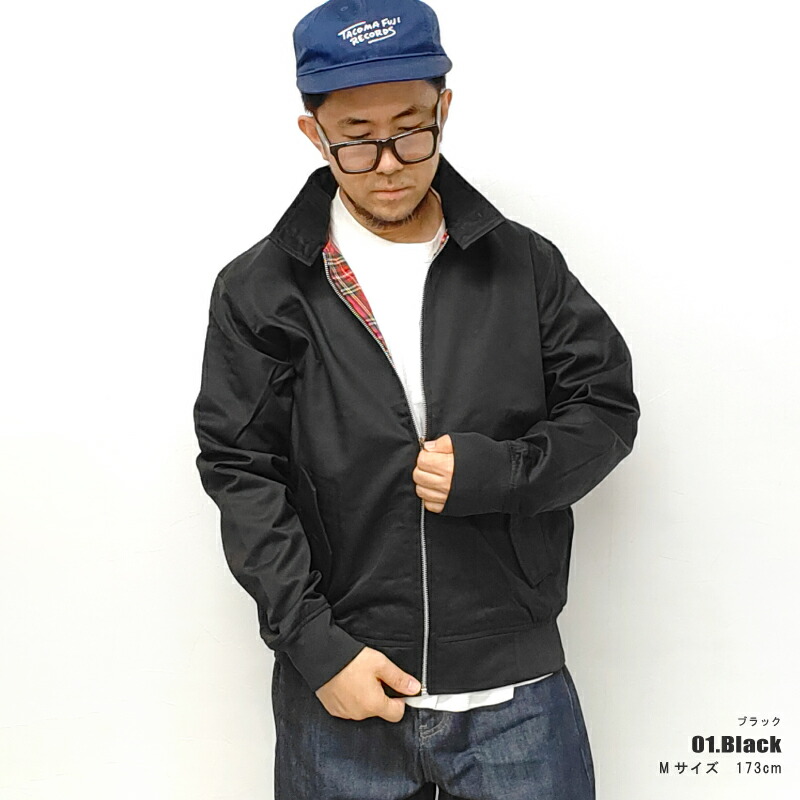 楽天市場】G9型 ハリントンジャケット メンズ 無地 裏地チェック 春秋