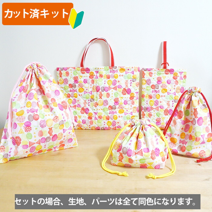 楽天市場】[カット済]リボン＆ちょうちょ レッド/ブルー【お得な入園