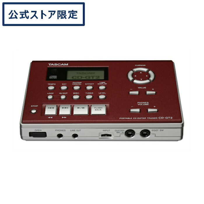 楽天市場】TASCAM CD-GT2 ギタートレーナー : ティアックストア公式