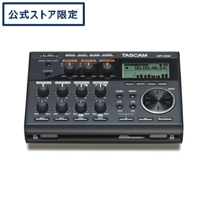 楽天市場】ZOOM R20 マルチトラックレコーダー新品 Recorder