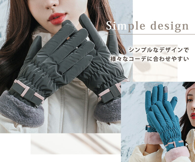 楽天市場】【8日限定全品15%OFFクーポン】手袋 スマホ対応 レディース