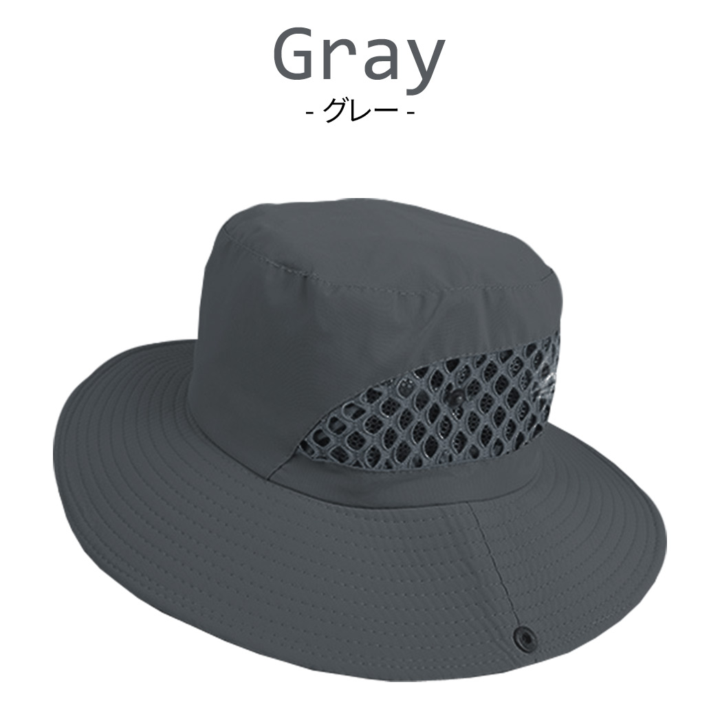 楽天市場】サファリハット メンズ レディース ユニセックス 男女兼用