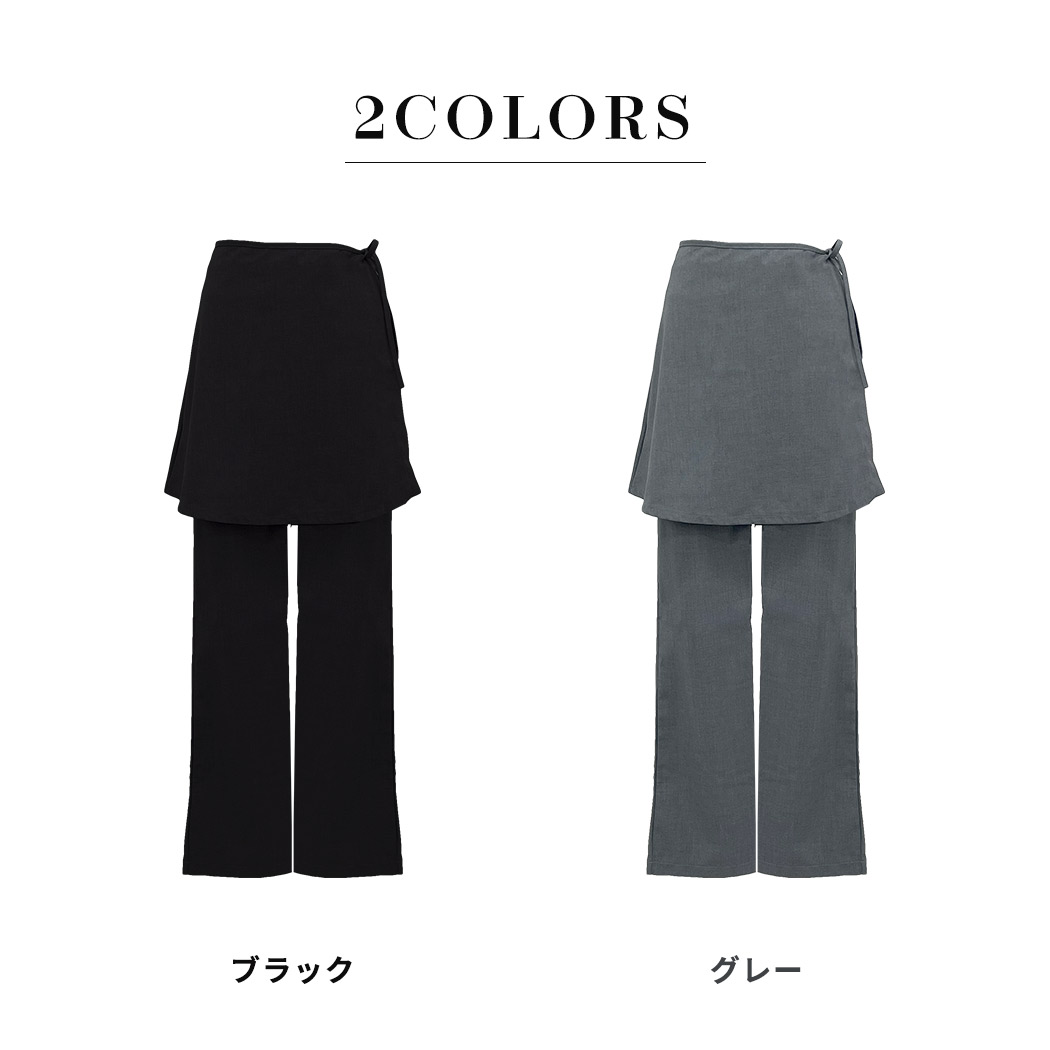 楽天市場】＼9％OFFクーポン／「頑張りすぎない抜け感パンツ