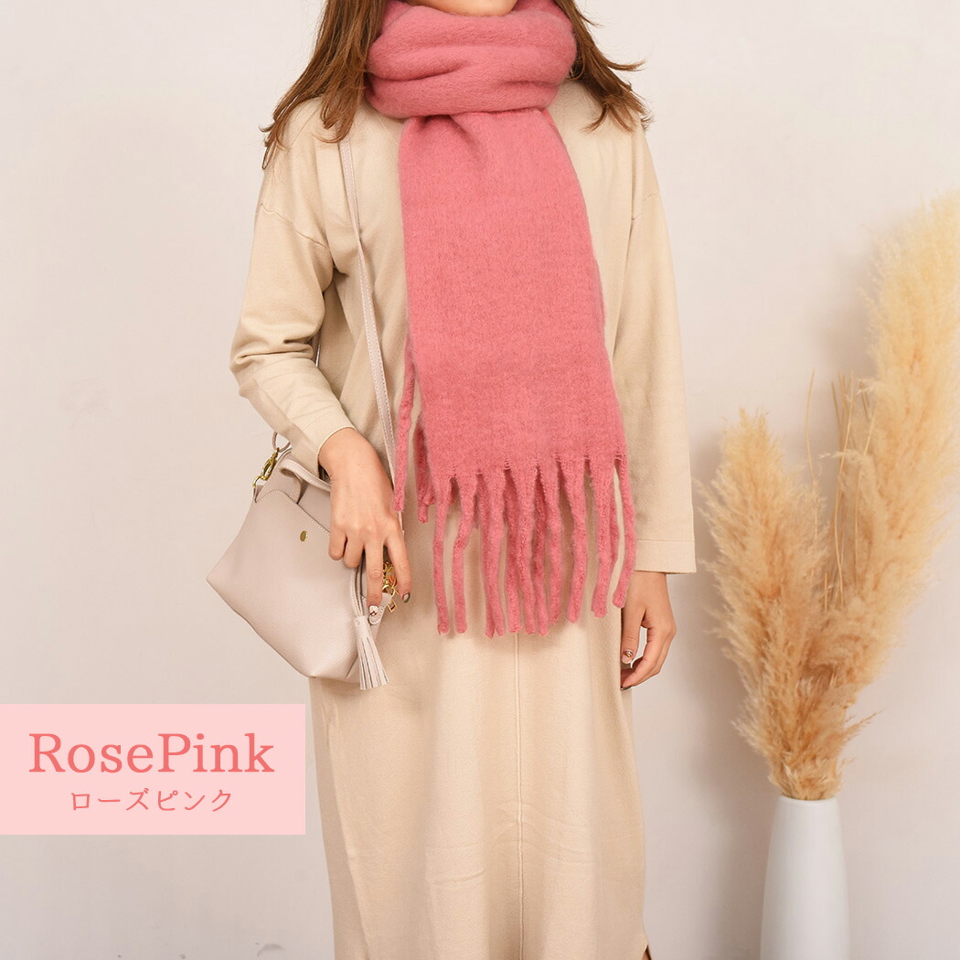 楽天市場】【2点で600円OFF、3点で1,200円OFFクーポンあり】ストール