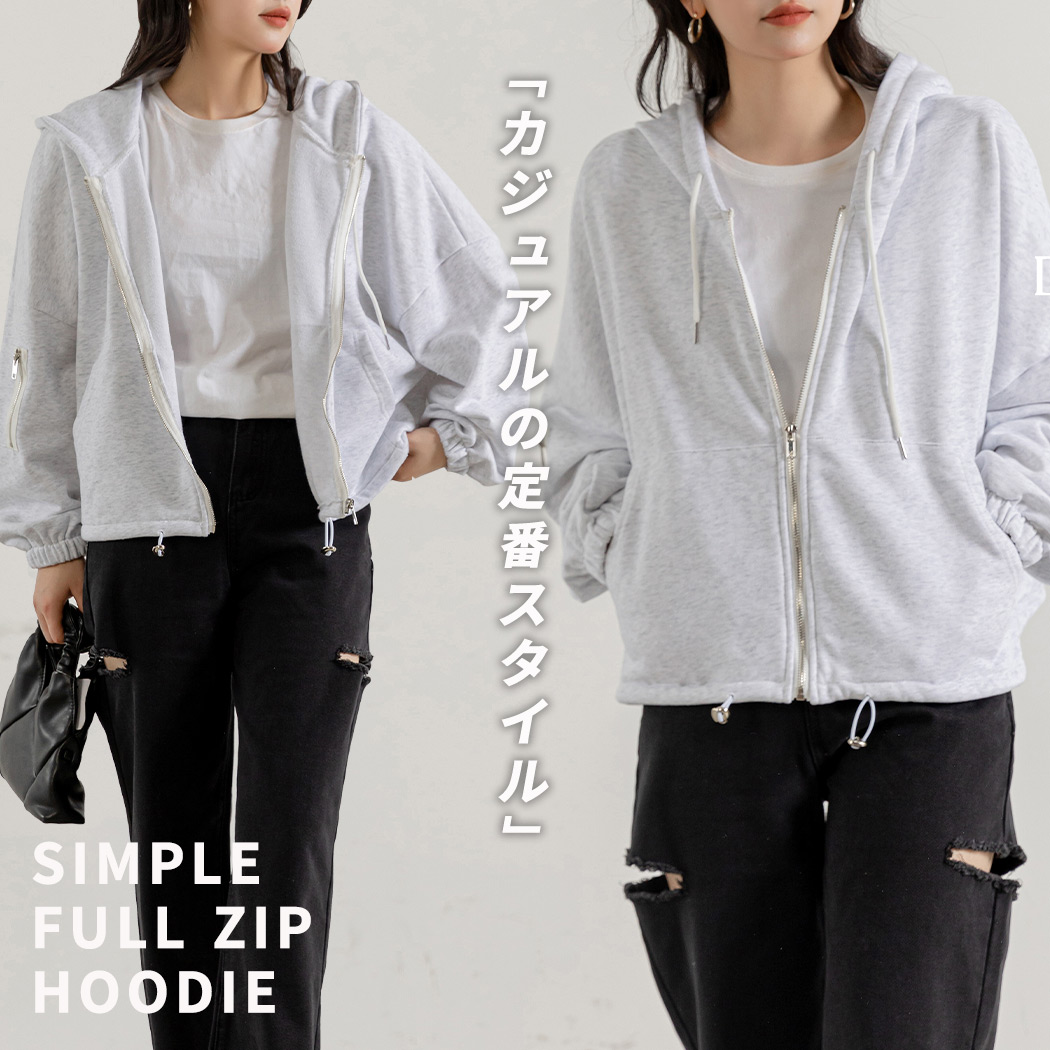 楽天市場】【5日限定全品15%OFFクーポン】パーカー レディース 春 秋