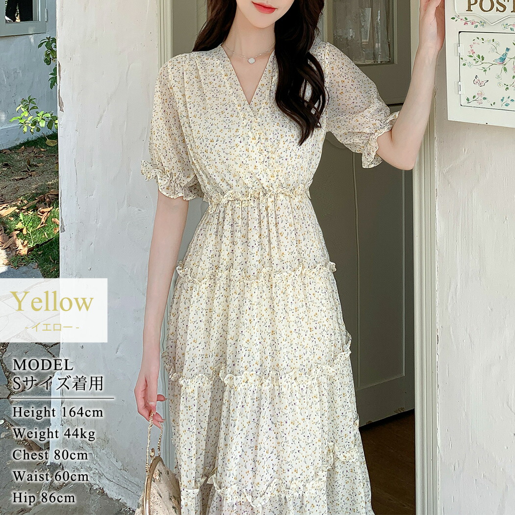 楽天市場】【5日限定全品15%OFFクーポン】ワンピース レディース 半袖