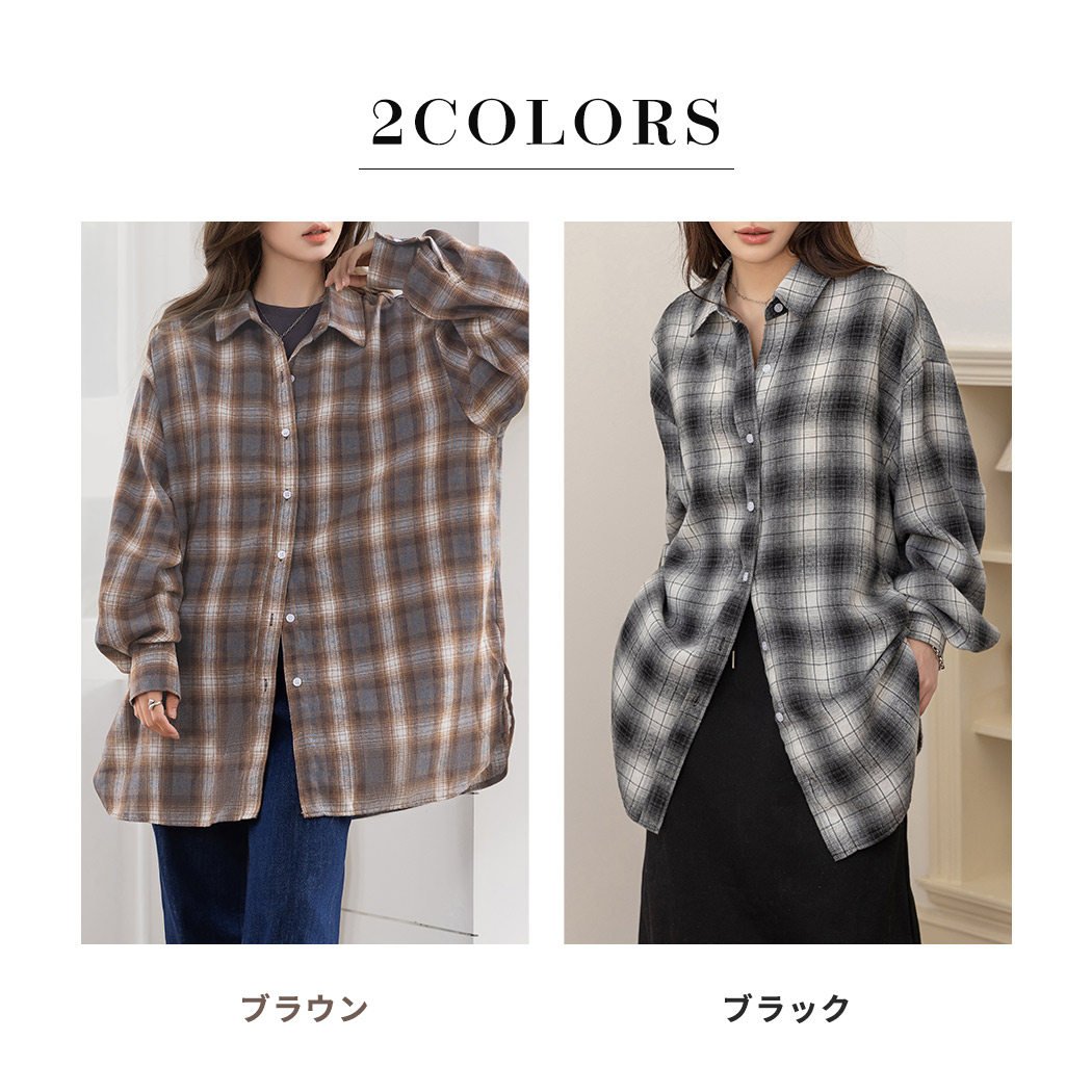 楽天市場】【5日限定全品15%OFFクーポン】「定番シャツをメンズライク