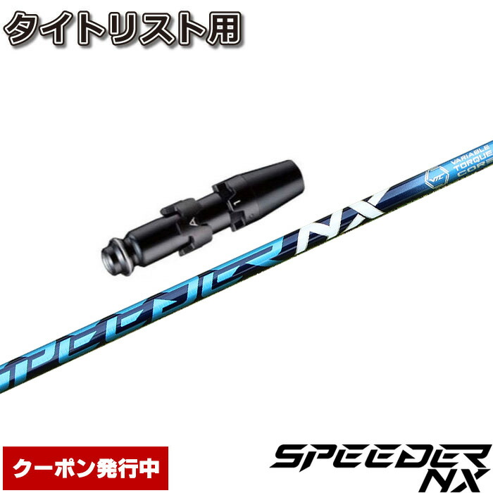 楽天市場】【2/27〜エントリーで全品P3倍】【クーポン発行中