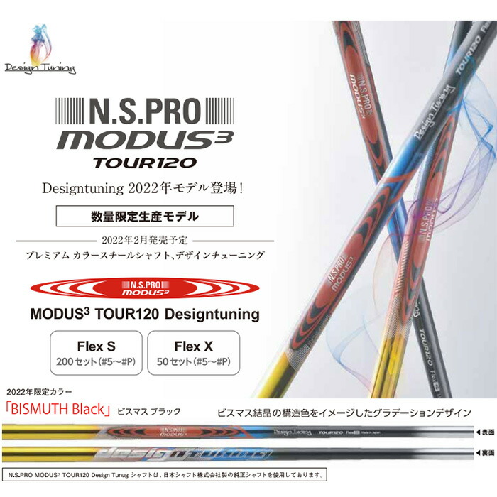 楽天市場】【2/27〜エントリーで全品P3倍】ポイント5倍 2022 デザイン