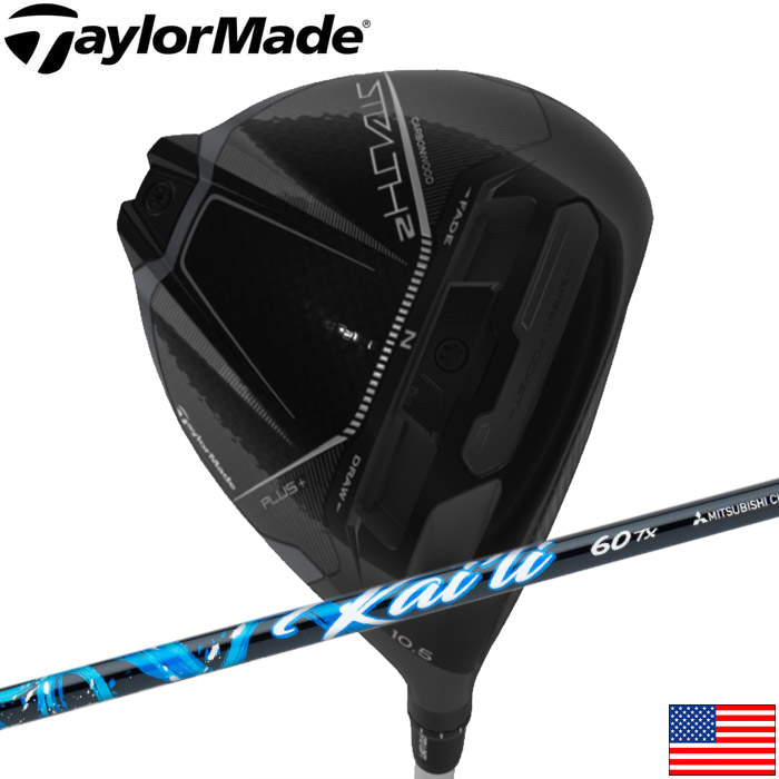 楽天市場】【3/4-11はエントリーで全品P4倍】テーラーメイド マイ