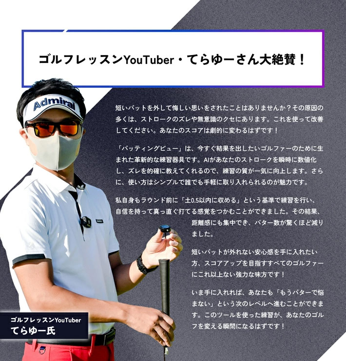 楽天市場】【2/27〜エントリーで全品P3倍】XVIC エックスビック