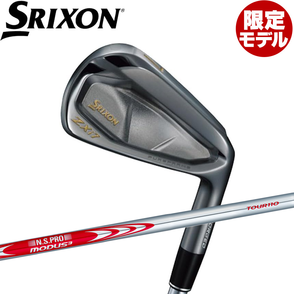 楽天市場】【3/4-11はエントリーで全品P4倍】【#5‐Pwセット