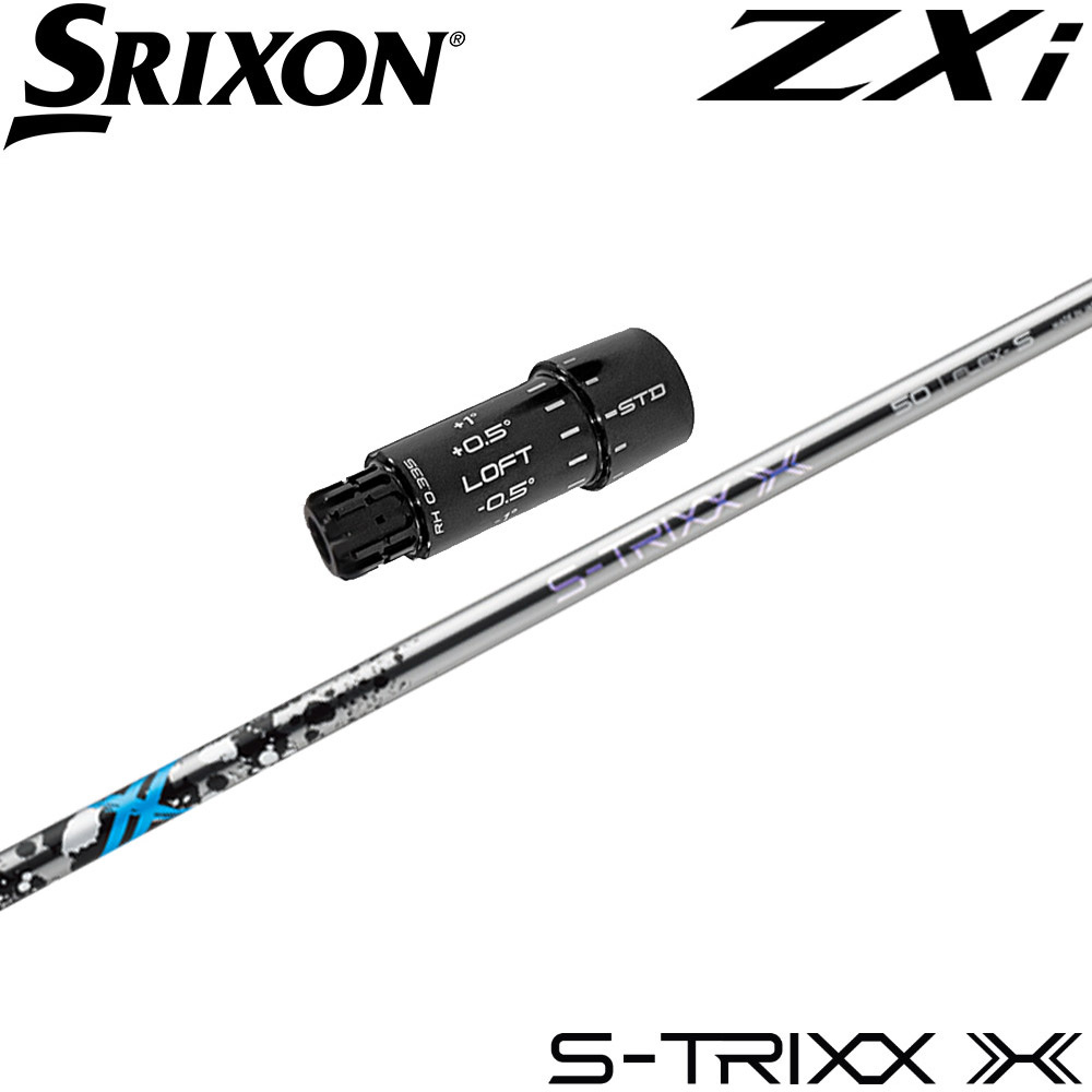 S-TRIXX X エストリックスエックス 60S キャロウェイ 1W用 S-TRIXX X エストリックスエックス 60S キャロウェイ 1W用 - メルカリ