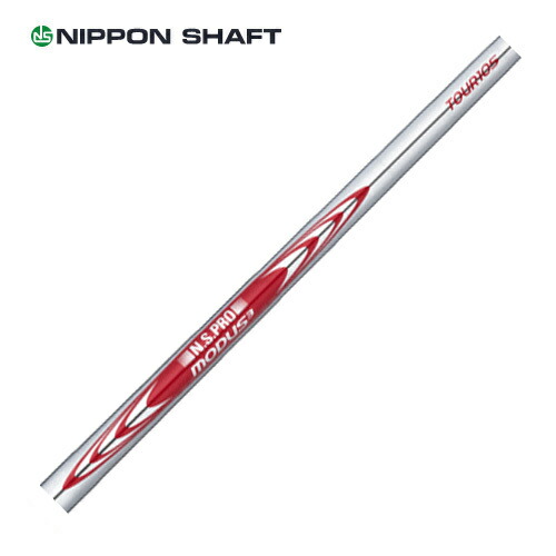 楽天市場】【2/27-3/31限定○全品ポイント3倍(エントリー)】日本