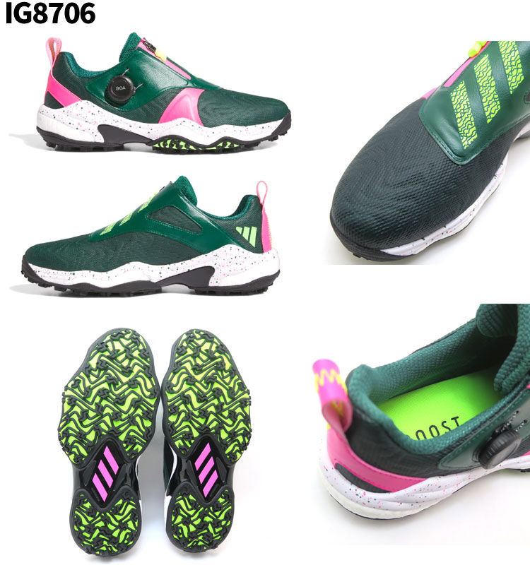 楽天市場】【2/27-3/31限定○全品ポイント3倍(エントリー)】アディダス