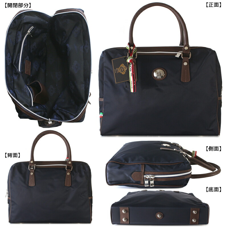 楽天市場】オロビアンコ ビジネスバッグ Orobianco SITRAK シトラック